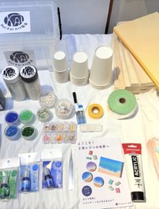 波紋講習キット